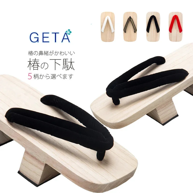 Geta Wooden Sandal - MeetLife Men Japanese Geta Clogs Traditional