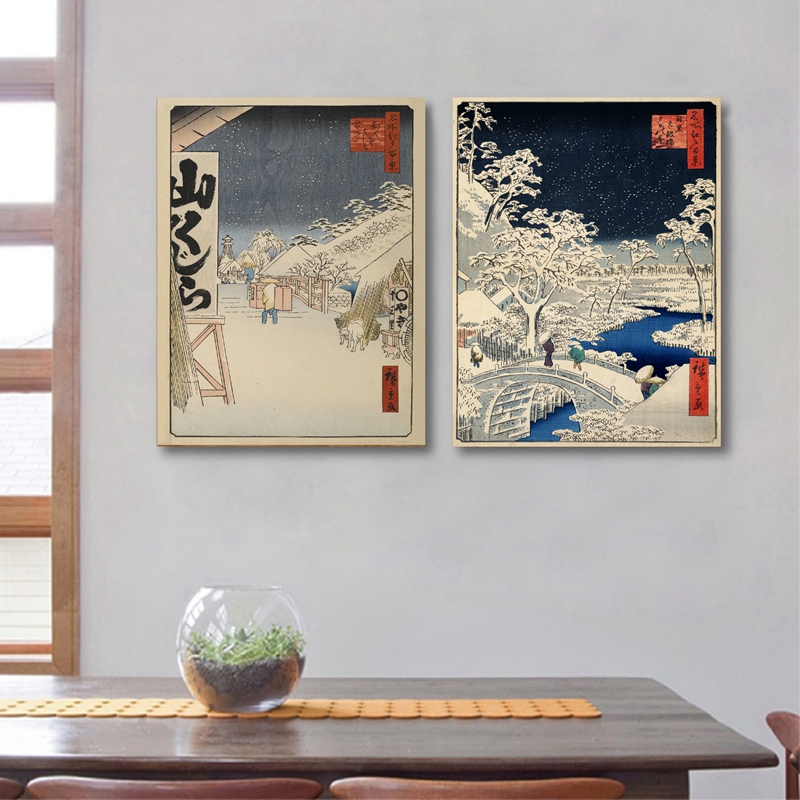 Japanese Traditional Landscape - Japanese Lifestyle Home 评论和价格