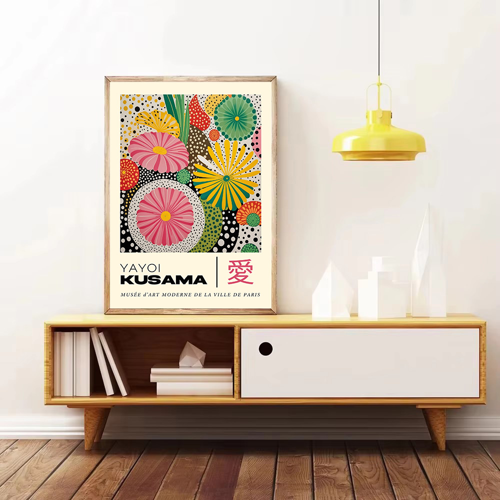 Yayoi Kusama Japanese Style Ge - Japanese Lifestyle Home 评论和价格