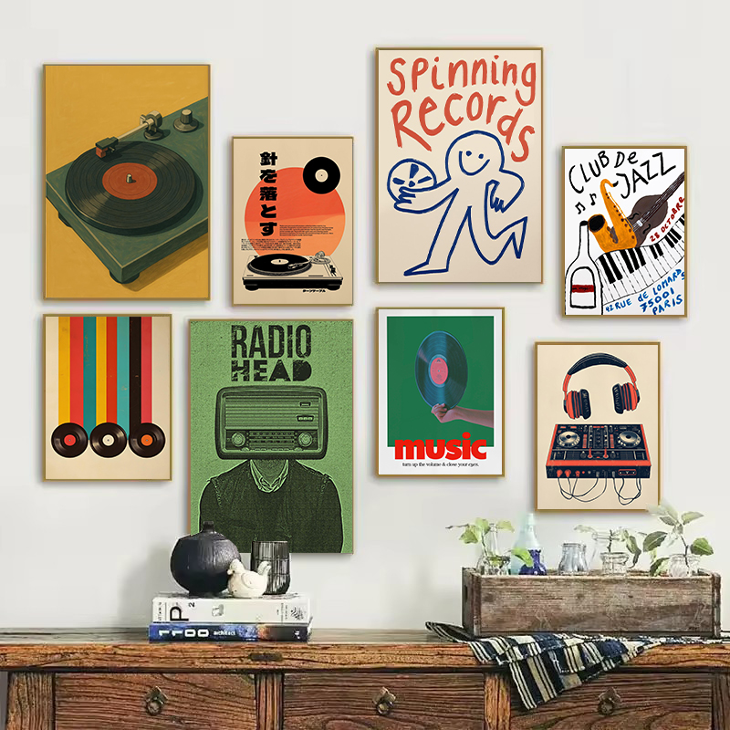 Retro Japanese Style Vinyl Rec - Japanese Lifestyle Home 评论和价格