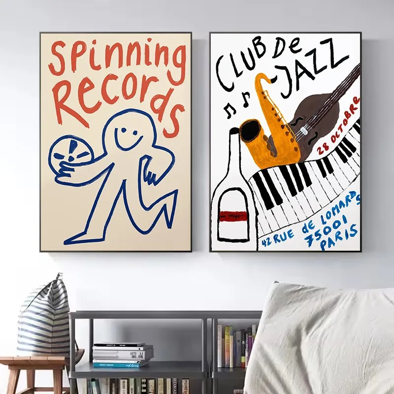 Retro Japanese Style Vinyl Rec - Japanese Lifestyle Home 评论和价格