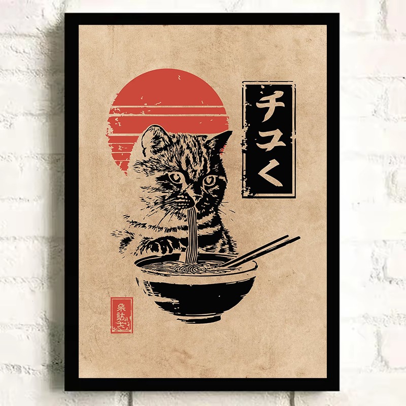 Vintage Japanese Koi Fish Frog - Japanese Lifestyle Home 评论和价格