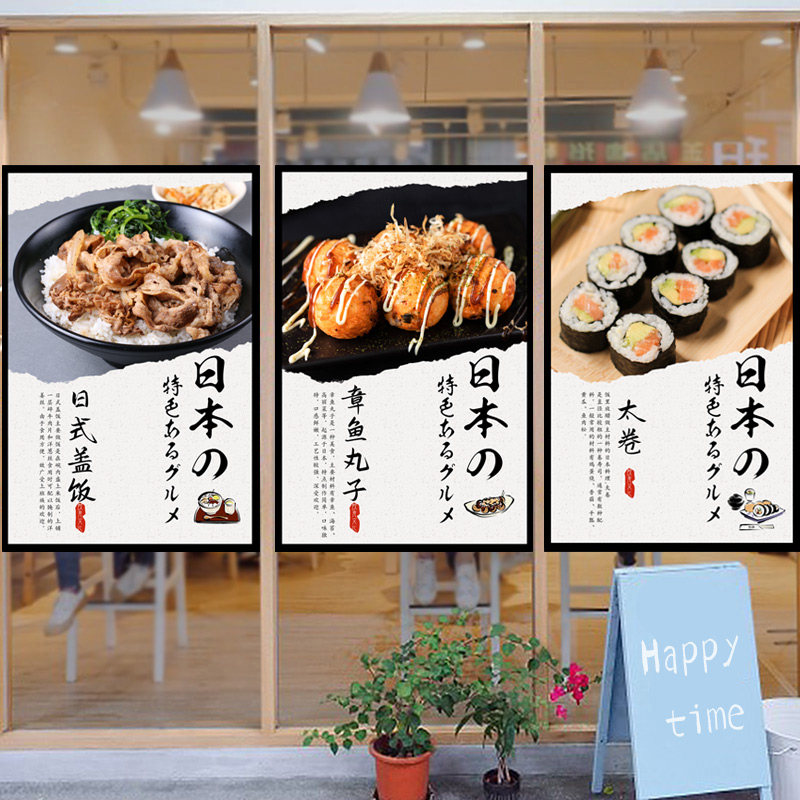 Japanese Noren Short Curtain T - Japanese Lifestyle Shop 评论和价格