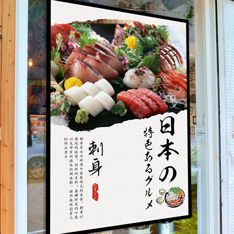 Japanese Noren Short Curtain T - Japanese Lifestyle Shop 评论和价格