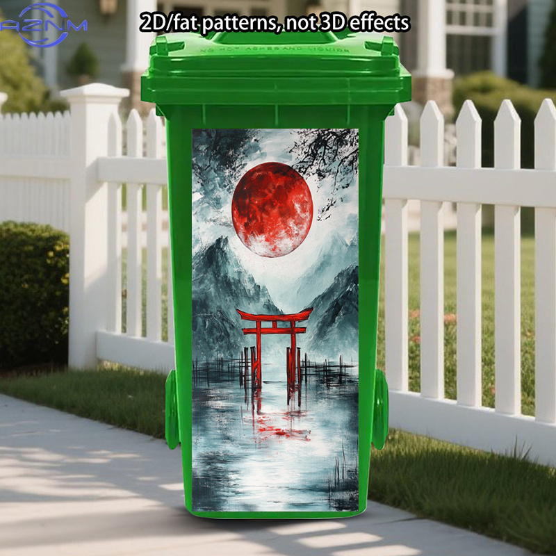 Japanese Style Trash Can Stick - Japanese Lifestyle Home 评论和价格