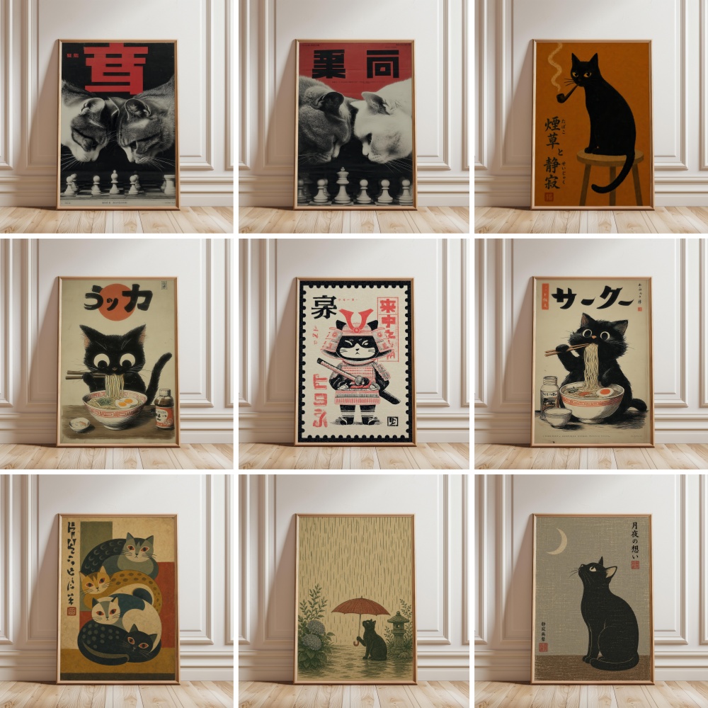 Black Cat Eating Ramen Rainy G - Japanese Lifestyle Home 评论和价格