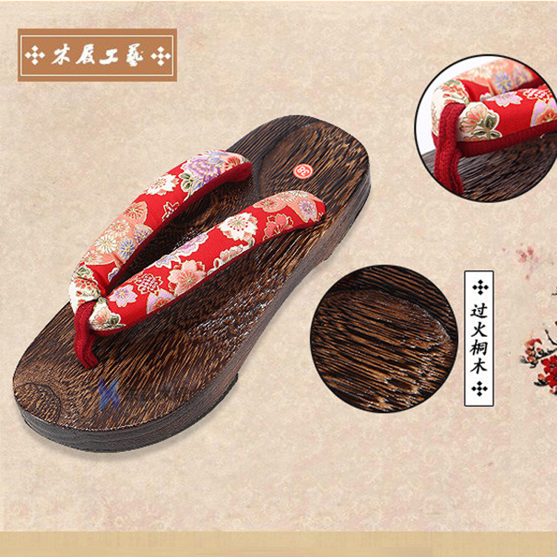 Japanese Traditional Geta Flat - Geta Wooden Sandal 评论和价格