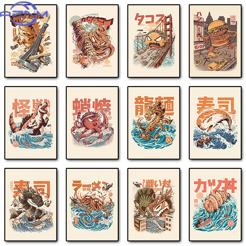 AZNM Japanese Kaijus Food Sush - Japanese Lifestyle Home 评论和价格