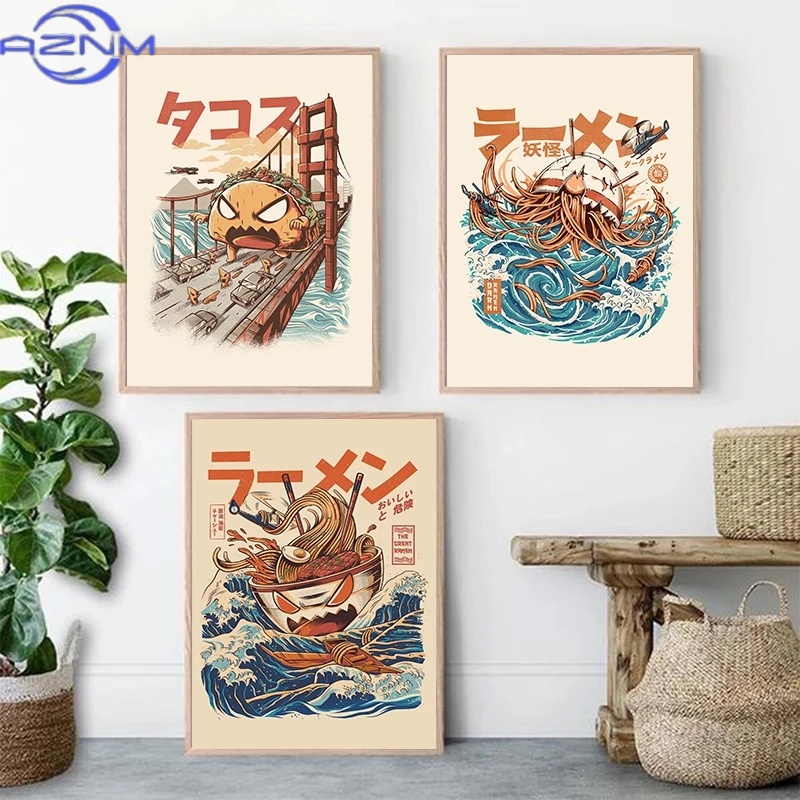 AZNM Japanese Kaijus Food Sush - Japanese Lifestyle Home 评论和价格