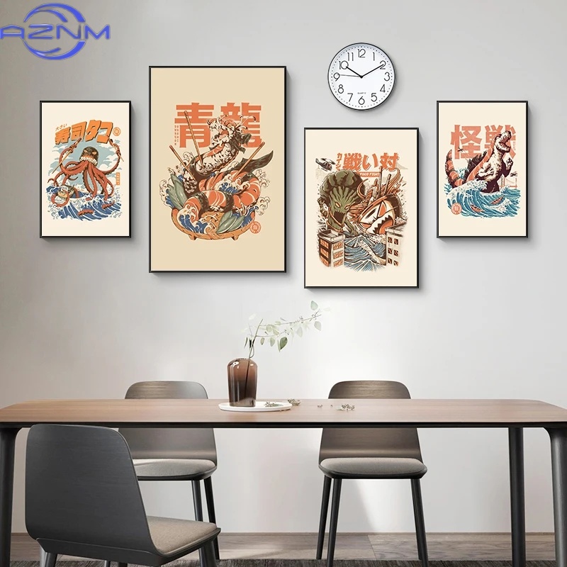 AZNM Japanese Kaijus Food Sush - Japanese Lifestyle Home 评论和价格