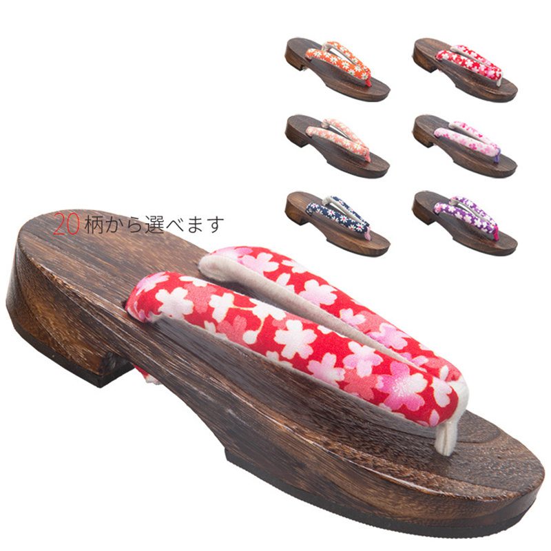 Japan Style Anime Cosplay Shoe - Geta Wooden Sandal 评论和价格