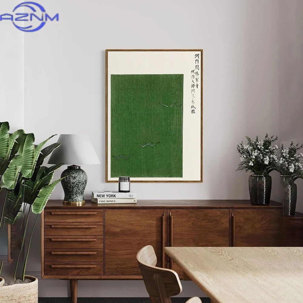 AZNM Vintage Japanese Canvas W - Japanese Lifestyle Home 评论和价格