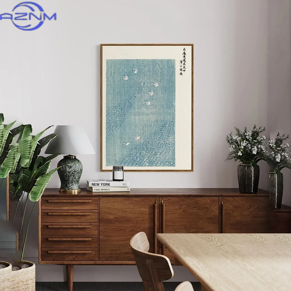 AZNM Vintage Japanese Canvas W - Japanese Lifestyle Home 评论和价格