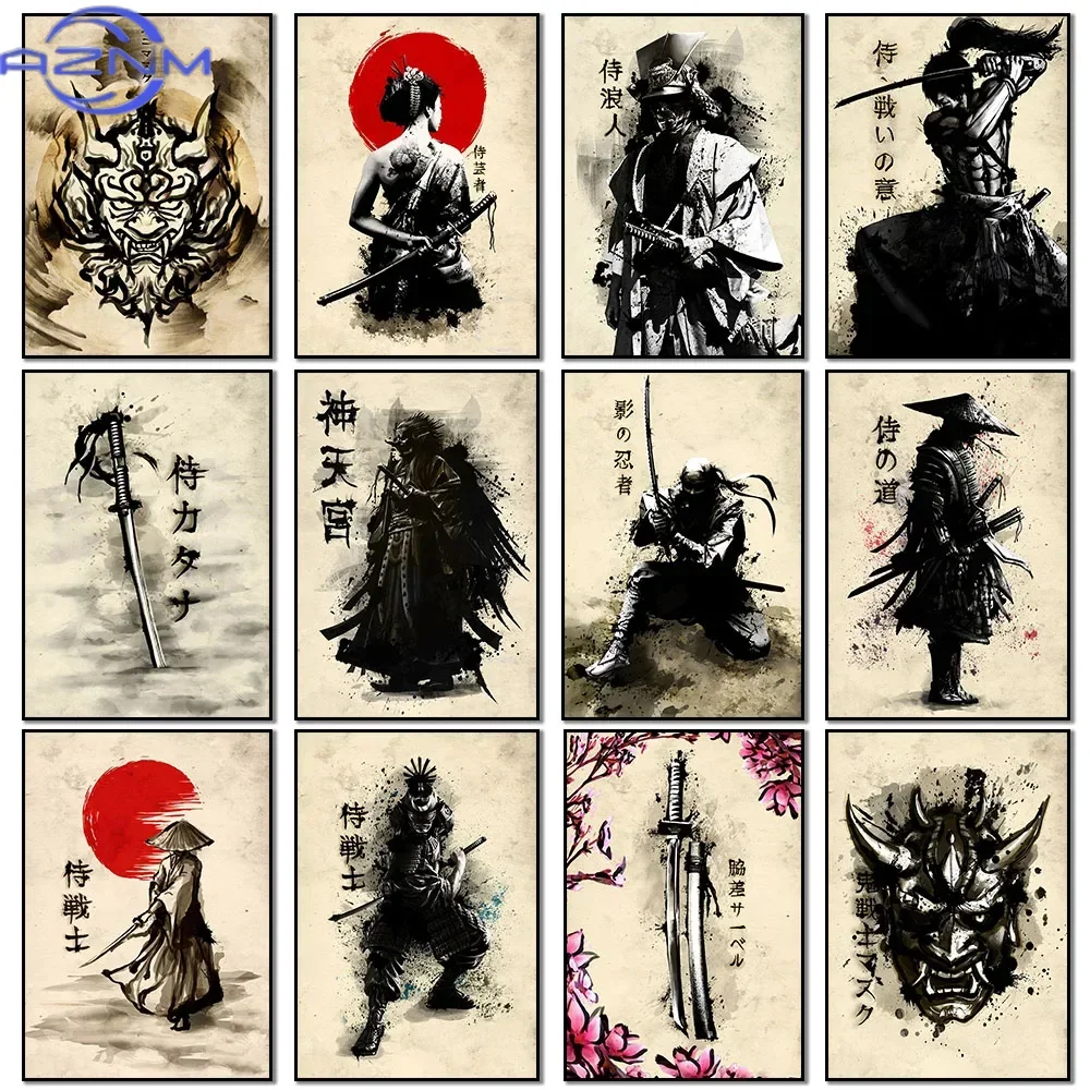 AZNM Canvas Painting Japanese  - Japanese Lifestyle Home 评论和价格
