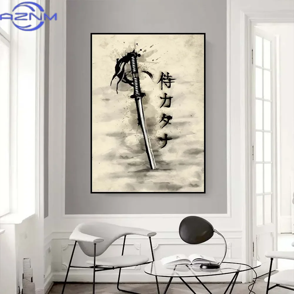 AZNM Canvas Painting Japanese  - Japanese Lifestyle Home 评论和价格