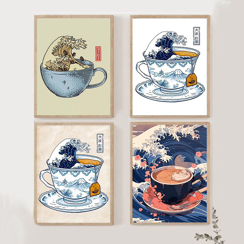 Retro Japanese Style Coffee Th - Japanese Lifestyle Shop 评论和价格