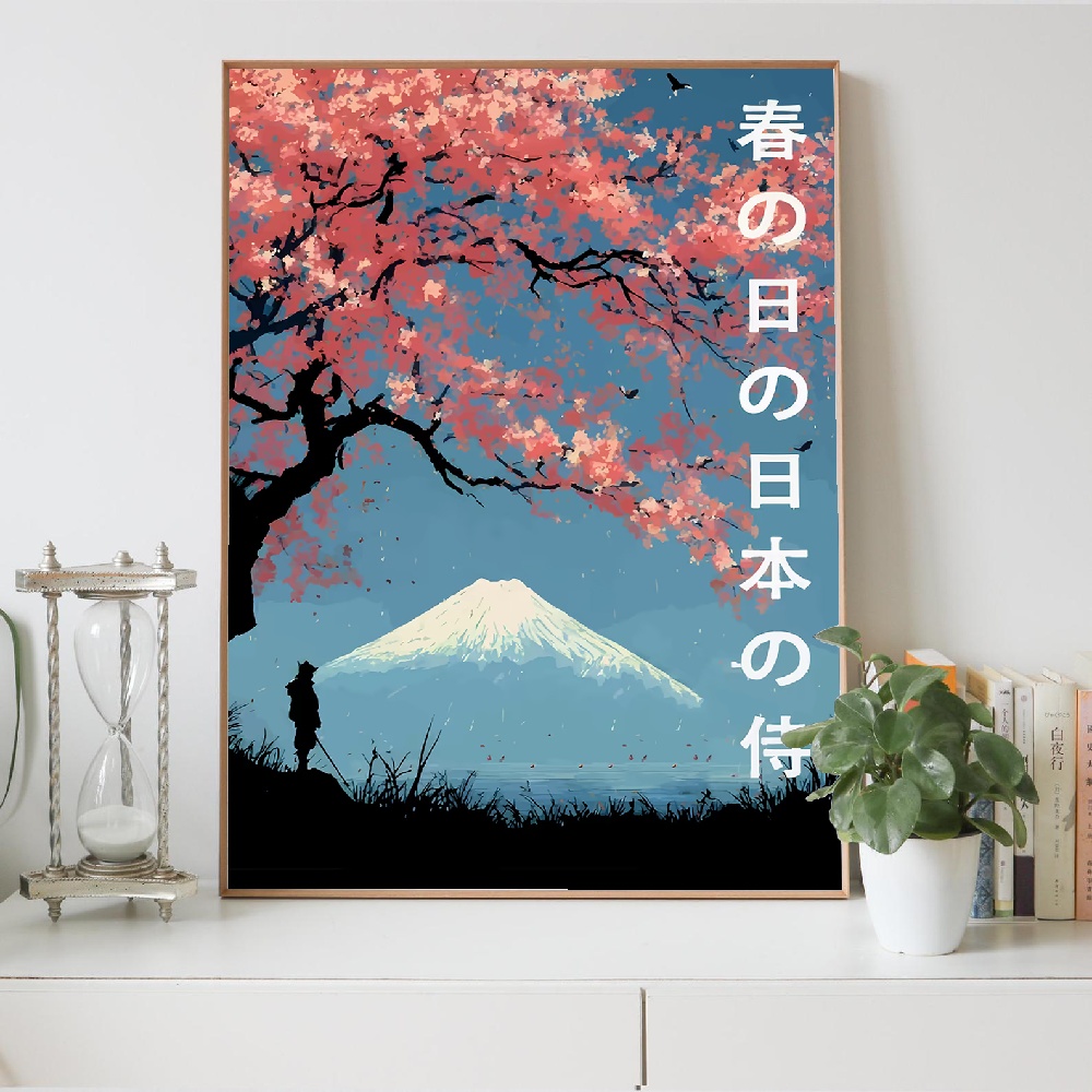 Japanese Style Mountain Landsc - Japanese Lifestyle Home 评论和价格